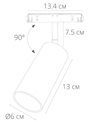 Магнитный трековый  светильник Arte Lamp Linea A4631PL-1BK